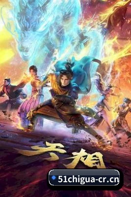 51吃瓜最新官网 APP